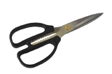 6039得力195mm 多功能强力剪刀 加厚刀柄附带锯齿 优质不锈钢剪子