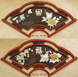 中式餐厅装饰画现代客厅沙发背景墙挂画玄关过道卧室浮雕壁画单幅