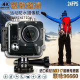 4K高清微型户外运动摄像机1080P防水wifi广角航拍潜水骑行记录仪