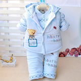 秋冬装0-1-2岁宝宝衣服男冬季婴儿棉衣套装加厚马甲婴幼儿三件套