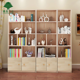 特价实木书柜简易自由组合成人书橱书架置物架儿童带门柜松木柜子