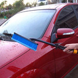 洗车器刷汽车刷子泡沫洗车通水刷长柄通水刷清洗喷水刷软毛