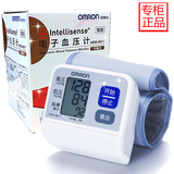 欧姆龙电子血压计HEM-8611家用腕式血压测量仪智能高精准全新正品