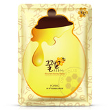 韩国蜂蜜营养补水面膜 厂家直销批发包邮