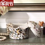 新中式首饰盒欧式美式乡村装饰粉盒法式复古收纳盒储物罐家居摆件