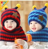 宝宝帽子韩国婴儿帽子秋冬儿童帽子小孩帽新生儿帽子男女童毛线帽