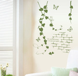绿色藤蔓墙贴 玄关过道田园风格可移除客厅电视墙沙发背景装饰画