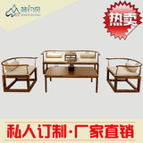 新中式实木家具简约休闲办公沙发组合古典创意酒店工程新品现货