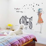 创意女生宿舍房间装饰品可移除墙贴韩式卡通女孩卧室床头自粘贴纸