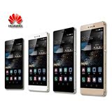 Huawei/华为 P8标准版 电信4G手机 双卡双待5.2英寸智能商务手机