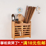 厨房创意两用天然竹筷子笼挂式沥水餐具多功能筷筒家用收纳盒包邮