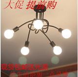 现代简约吸顶灯创意个性卧室灯北欧宜家韩式灯具黑白艺术灯饰包邮