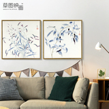 草图映画北欧田园客厅装饰画清新花卉新中式艺术挂画沙发背景墙画