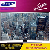 Samsung/三星 UA55JU7800JXXZ 55寸曲面4K智能无线网络3D液晶电视