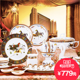 景德镇餐具套装 欧式 创意碗盘碟 特价陶瓷器碗具套装56头骨瓷