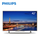 Philips/飞利浦42PUF6052/T3小电视液晶4K42英寸wifi自能网络安卓
