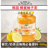 韩国KJ牌蜂蜜柚子茶1000g/75%柚子含量/果汁饮料水果茶1瓶/1千克