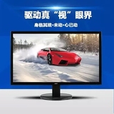 Acer/宏碁 K222HQL显示器21.5 22寸液晶节能高清显示屏完美屏
