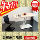 艺术个性独特 现代 经典 smart 餐椅 单人 板凳 Z字 Z型 椅子特价