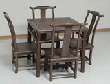 红木家具鸡翅木小方桌中式仿古实木餐桌椅茶桌四方棋牌休闲五件套