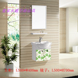 浴室柜组合 洗手盘 卫生间陶瓷卫浴柜 洗脸盆柜 梳洗台 L09-2