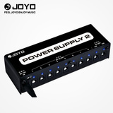 JOYO卓乐电吉他单块效果器电源9V 12V 18V多路10路电源 JP-02