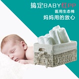 新生婴儿用品宝宝纯棉纱布生态棉尿布片 纯棉布可洗吸水加厚尿片