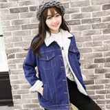 日韩女装学生冬季羊羔毛棉衣BF款羊羔绒牛仔加绒外套女加厚