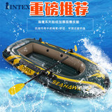 美国海鹰INTEX充气船汽艇皮划艇加厚橡皮艇单两三四人小船钓鱼船