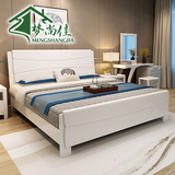 梦尚佳 白色实木床简约现代中式床1.8米橡木双人床1.5米婚庆家具