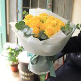 西岱岛北京实体店送花进口鲜花速递黄玫瑰友情道歉花束 对不起