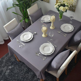 布艺俐娜简约现代台布纯色茶几餐桌棉麻多用盖布桌布纯色灰色台布