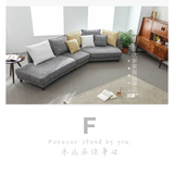 布艺沙发 北欧客厅组合 弧形沙发设计师家具 棉麻 可拆洗 布沙发