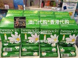 香港代购 贺本清德国小甘菊修护唇膏4.8G 纯天然 滋润保湿 有小票