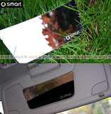 奔驰Smart汽车专用内饰品 遮阳板化妆镜 车内平面不锈钢 后视镜
