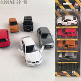合金车组合5个套装 男孩玩具车 模型玩具汽车 模型合金仿真小汽车