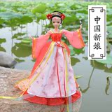 新娘12关节体芭比套装女孩玩具 娃娃生日礼物中国古装四季仙子 配