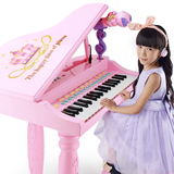 乐琴鑫乐儿童电子琴女孩钢琴麦克风宝宝益智启蒙玩具可充电小孩音