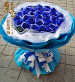 双鸭山鲜花店21朵蓝玫瑰花束生日鲜花同城送花尖山区岭东区