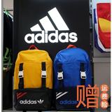 Adidas三叶草双肩包 背包男女学生书包专柜正品新款S20756 S20757