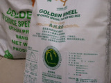 25公斤 良记金轮-莲花系列泰国茉莉香米 原装进口大米2014年新米
