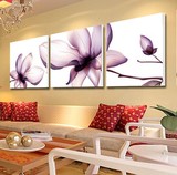 客厅现代装饰画墙画卧室温馨布纹膜无框画三联植物花卉壁画挂画