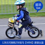 德国【FirstBIKE】儿童自行单车宝宝 平衡车滑步滑行车2岁-街道版