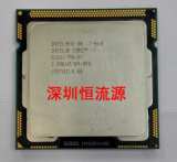 Intel 酷睿 i7 860 CPU 2.8G 1156针I7 四核芯 八线程 H55主板