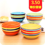 碗家用陶瓷碗微波炉加热碗厨房时手绘米饭碗汤碗餐具泡面彩虹碗