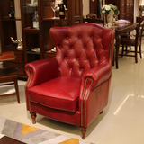 欧式真皮沙发实木皮艺沙发奢华新古典美式沙发法式老虎椅客厅组合