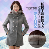 兰思琦2015冬季超大号适中韩版冬装单件加厚新款外贸大码女装Tqoq