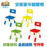 高端出口加厚儿童塑料椅子幼儿园专用椅宝宝靠背椅幼儿安全小凳子