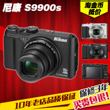 分期购 Nikon/尼康 COOKPIX S9900s 30倍长焦便携卡片数码相机