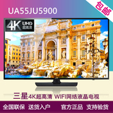 Samsung/三星UA65JU5900JXXZ 55JU5900寸4K液晶wifi智能平板电视